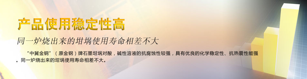 螺旋传送机性能稳定