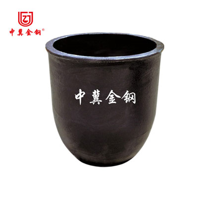 熔铝石墨粘土坩埚